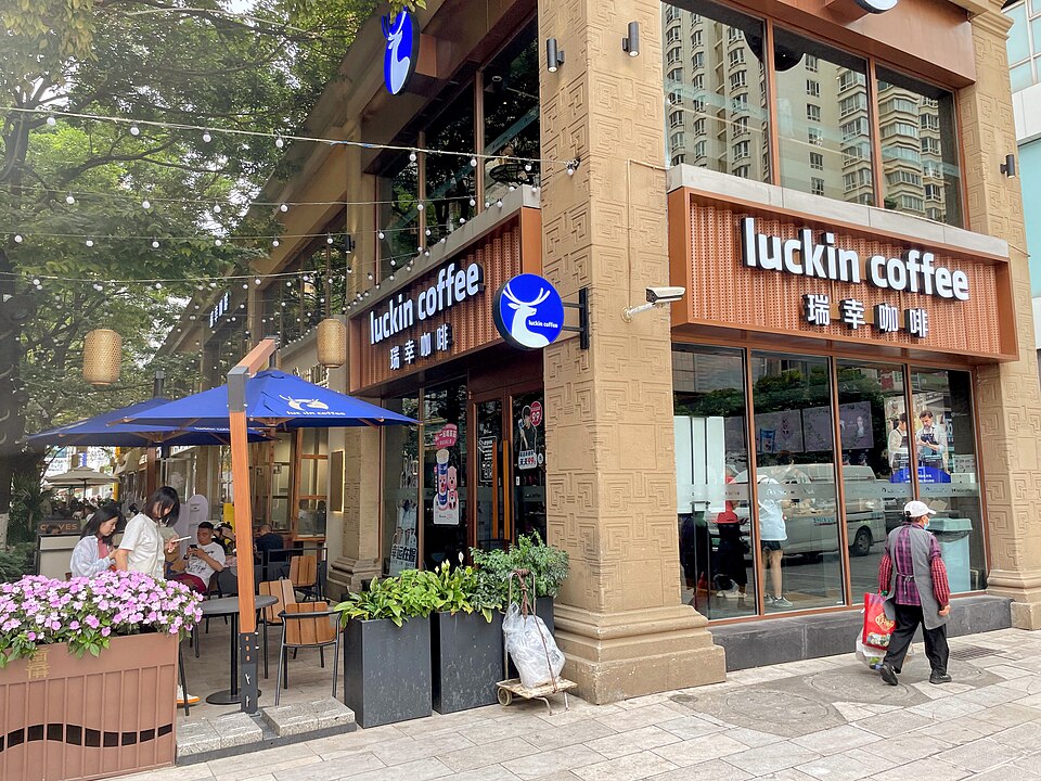 Кофейня Luckin Coffee в Куньмине